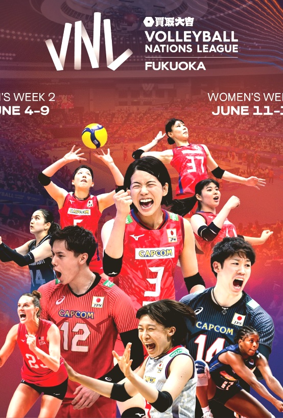 Volleyball Nations League 2024 in Fukuoka (Frauen)